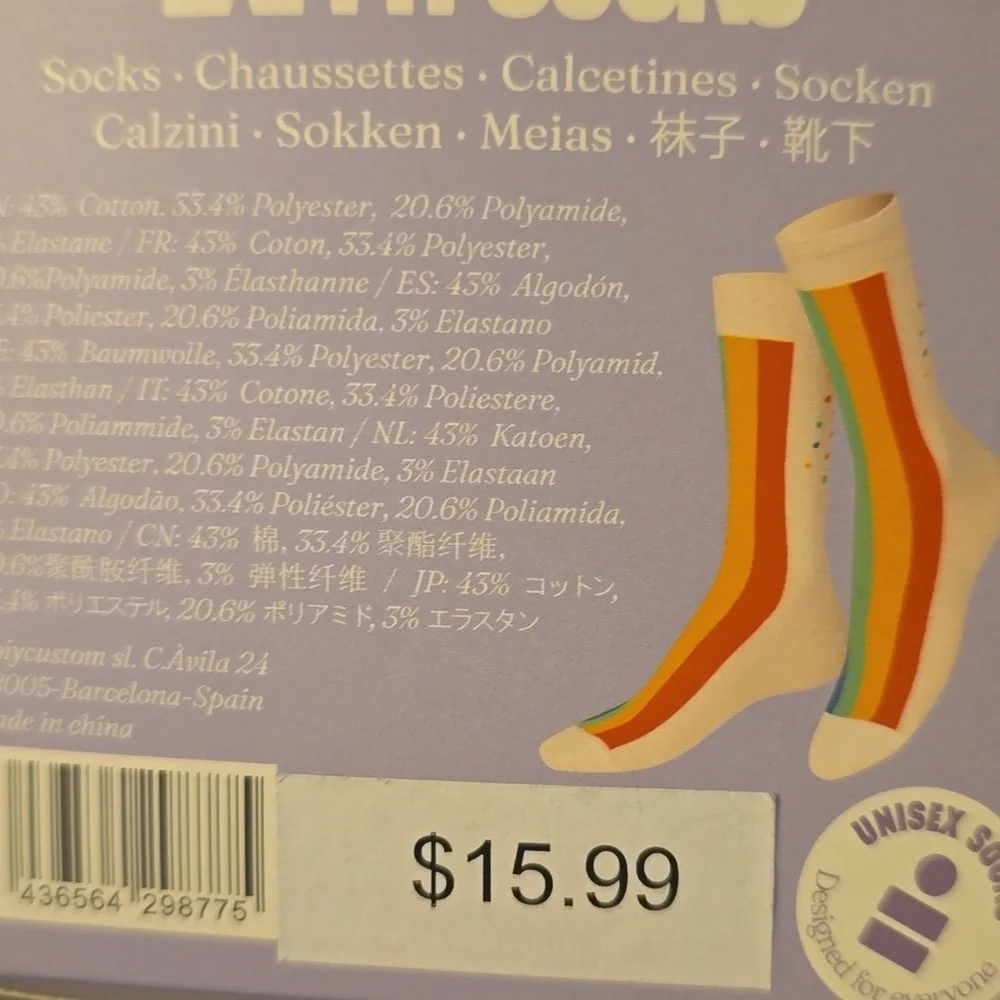 Eat my socks ❤️buy get